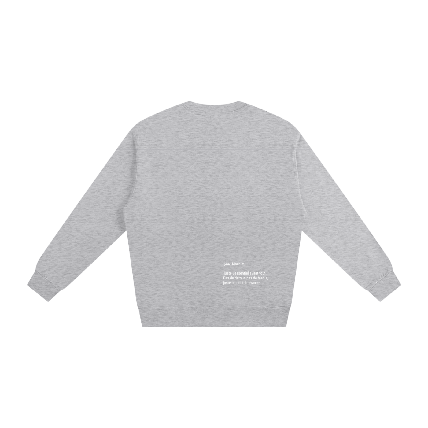 Mouhim Only Essentials