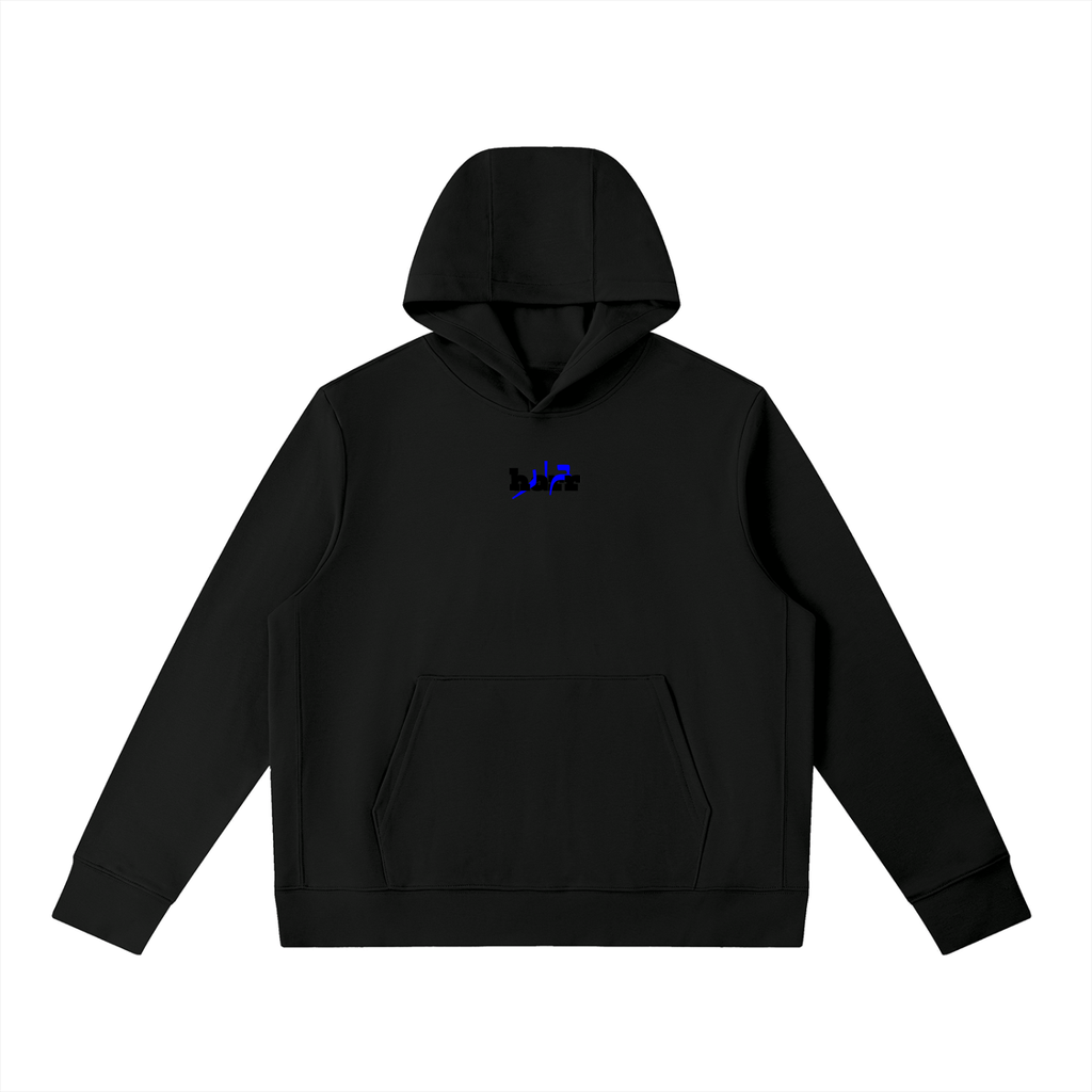 Hoddie Haar